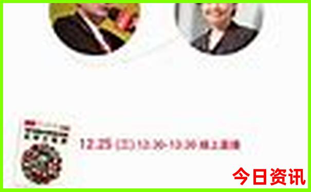 中国夏天哪个地方最凉快