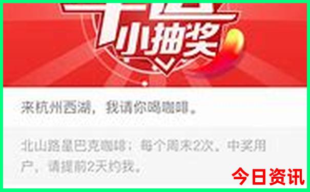 中国消费水平最低的城市